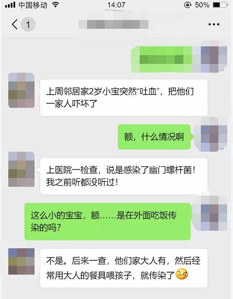 6岁儿童吐血是什么原因,2岁宝宝哭得厉害吐血怎么回事