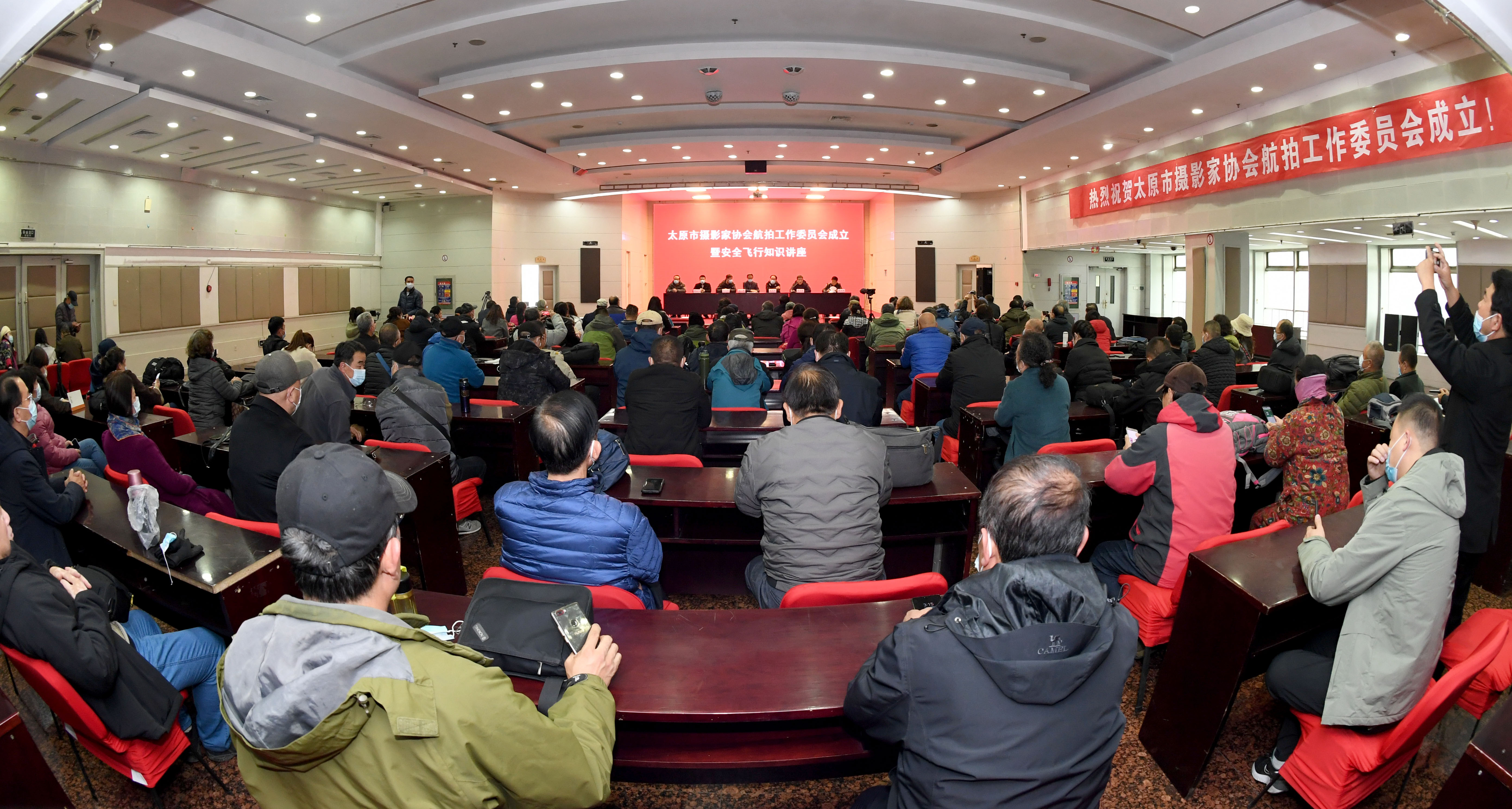 以课,太原摄影家协会航拍