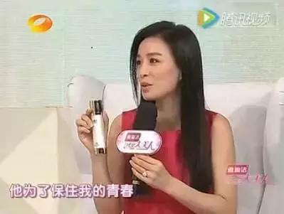 21亿智商税?屡遭质疑的微商面膜如此赚钱!林志玲陶虹都陷入了