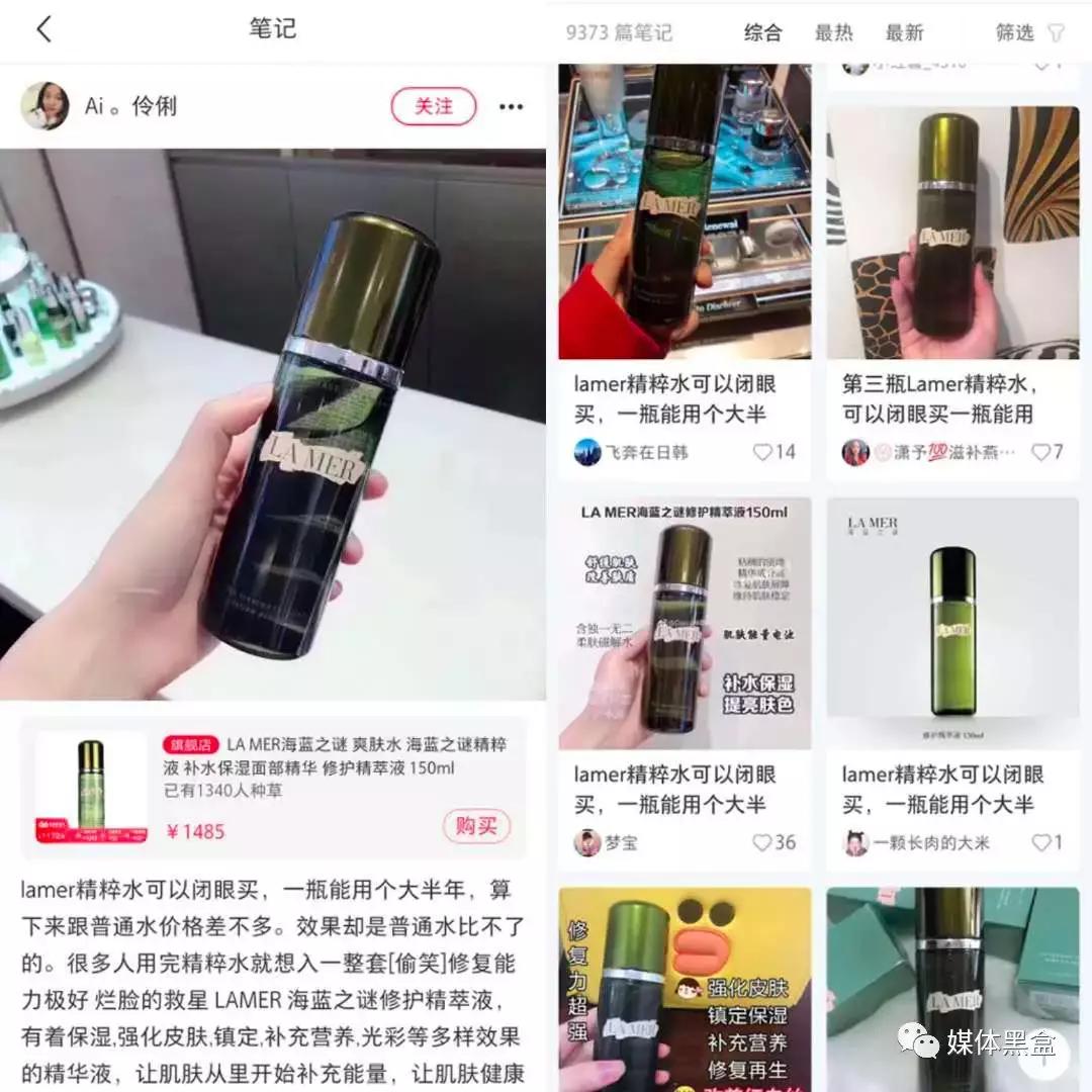 小红心大赏怎么看,小红心充值