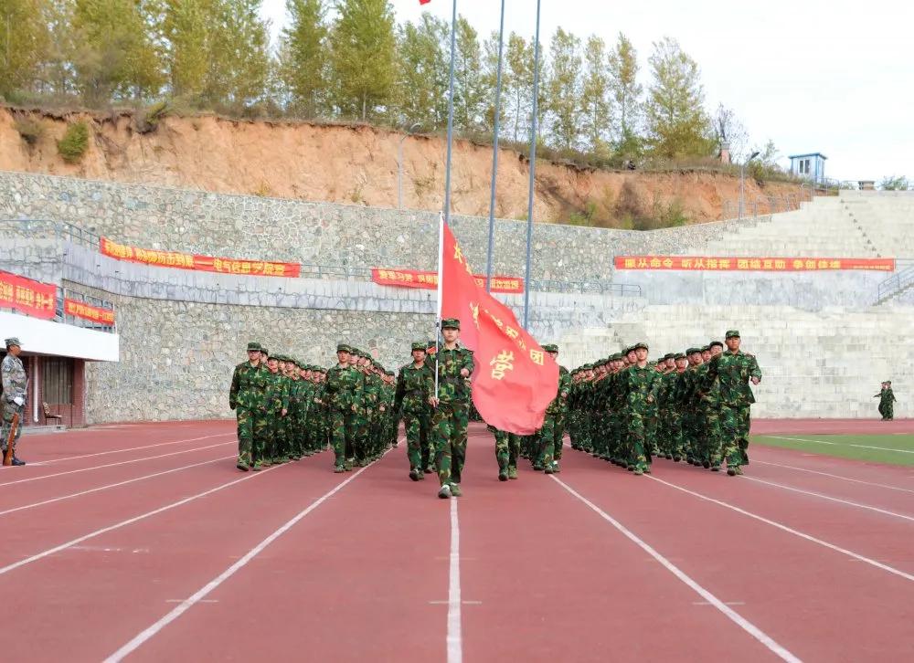 长春建筑学院开学季,长春建筑学院2023军训晚会