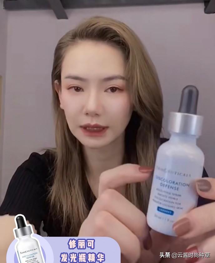 戚薇推荐自用平价护肤品,戚薇爱用好物