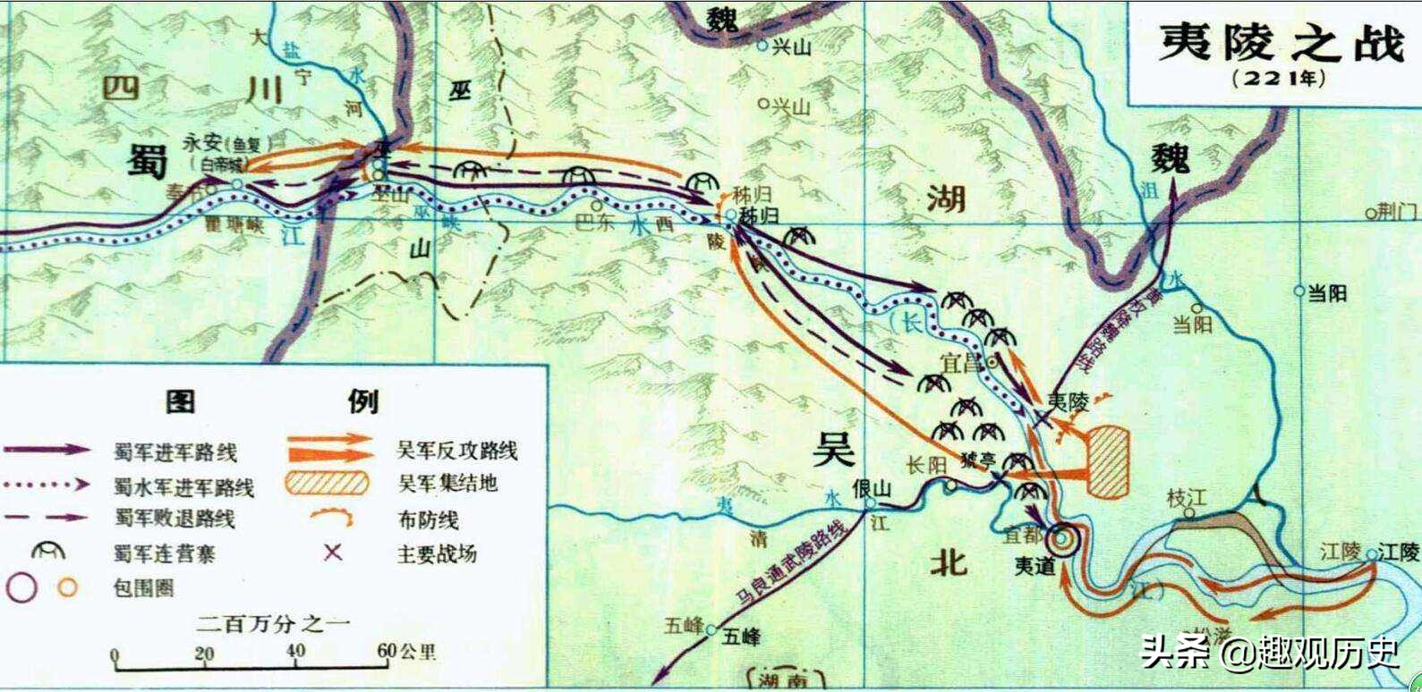 赵云一生不被重用的真相是什么,赵云不得重用为何称为五虎上将