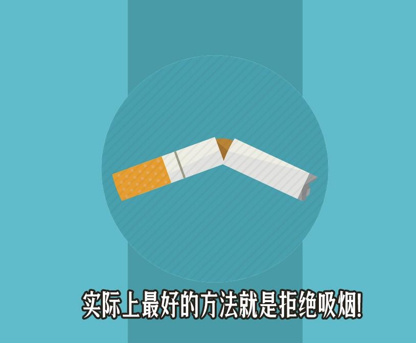 700多国人将它拿来戒烟,香港澳门为何会禁止?