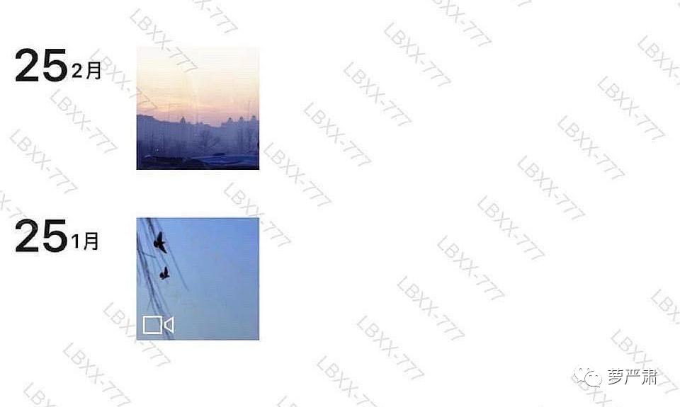 易烊千玺和周冬雨私下关系好吗,易烊千玺和周冬雨关系好吗