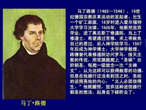 三大宗教基督最早起源,基督宗教三大派别分别是什么