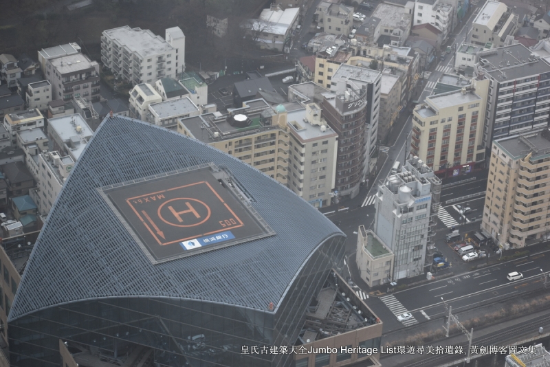 第1016回:横滨地标塔港未来,过来思止步东京湾