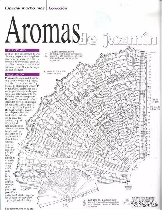 实用的折叠纸扇,折叠扇扇面掉了怎么装