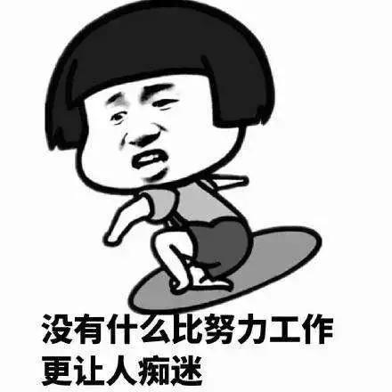 2020浙江各行业工资标准,2022年衢州工资标准