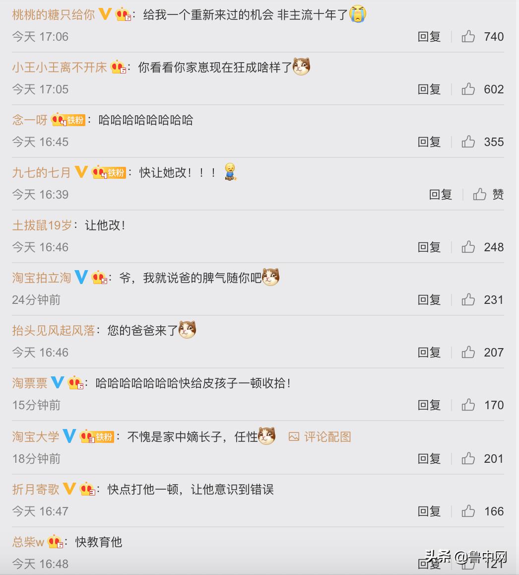 微信号真可以改了吗,微信号能改不能改第二次