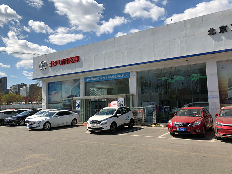 北汽新能源ex3r500和r600的差别,北汽ex3新能源11万裸车价能要吗