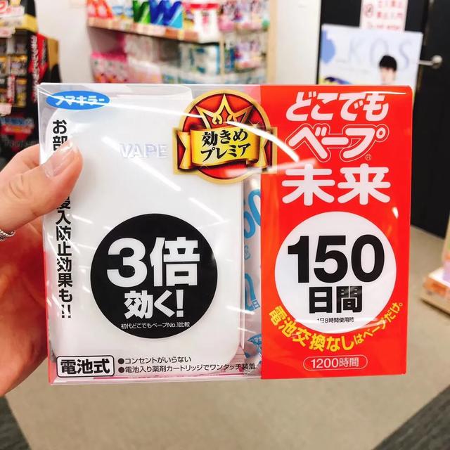 夏天有什么值得推荐的防蚊产品,防蚊驱蚊产品大全