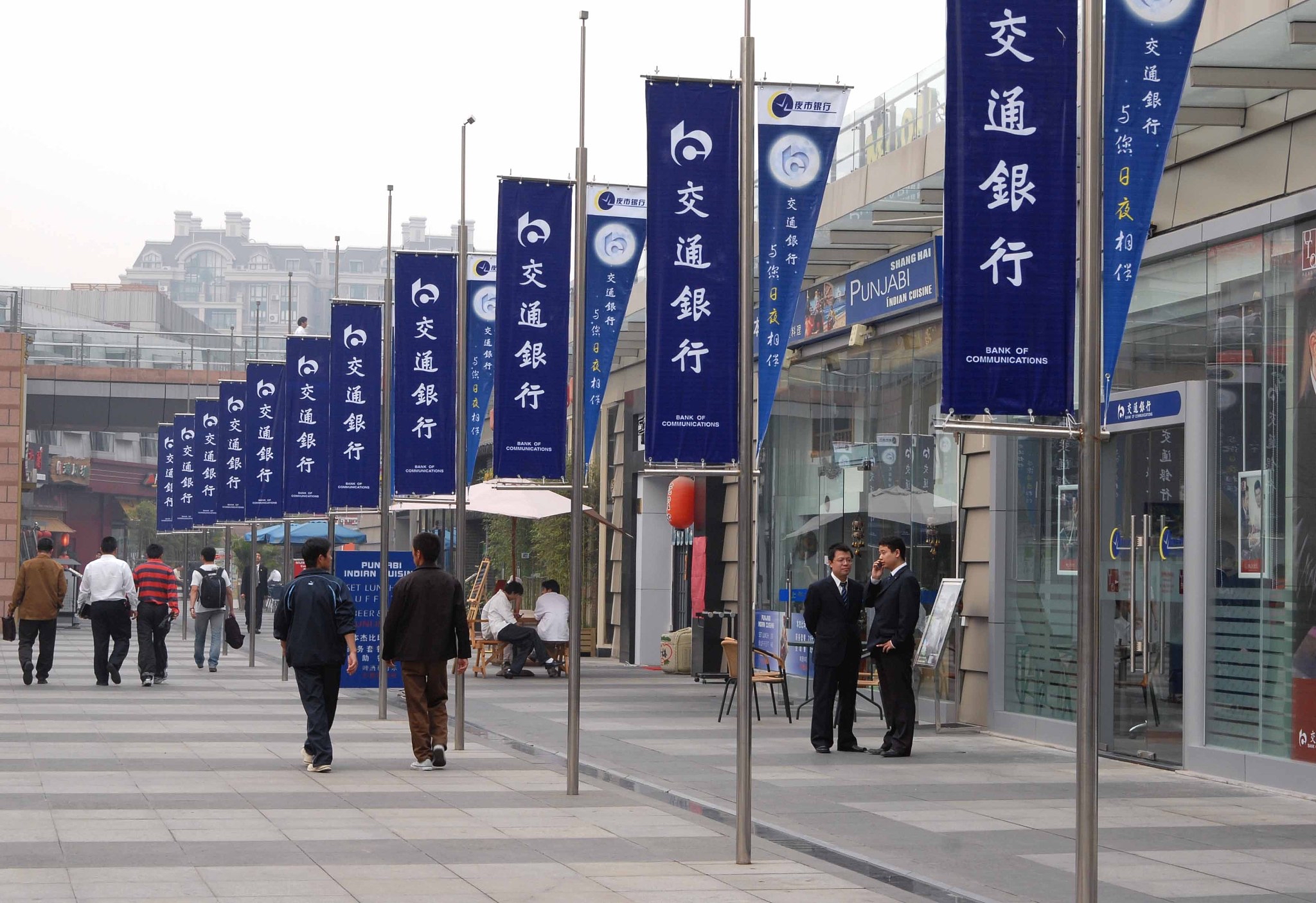 交通银行信用卡投诉最怕啥,交通银行信用卡银行最怕什么投诉