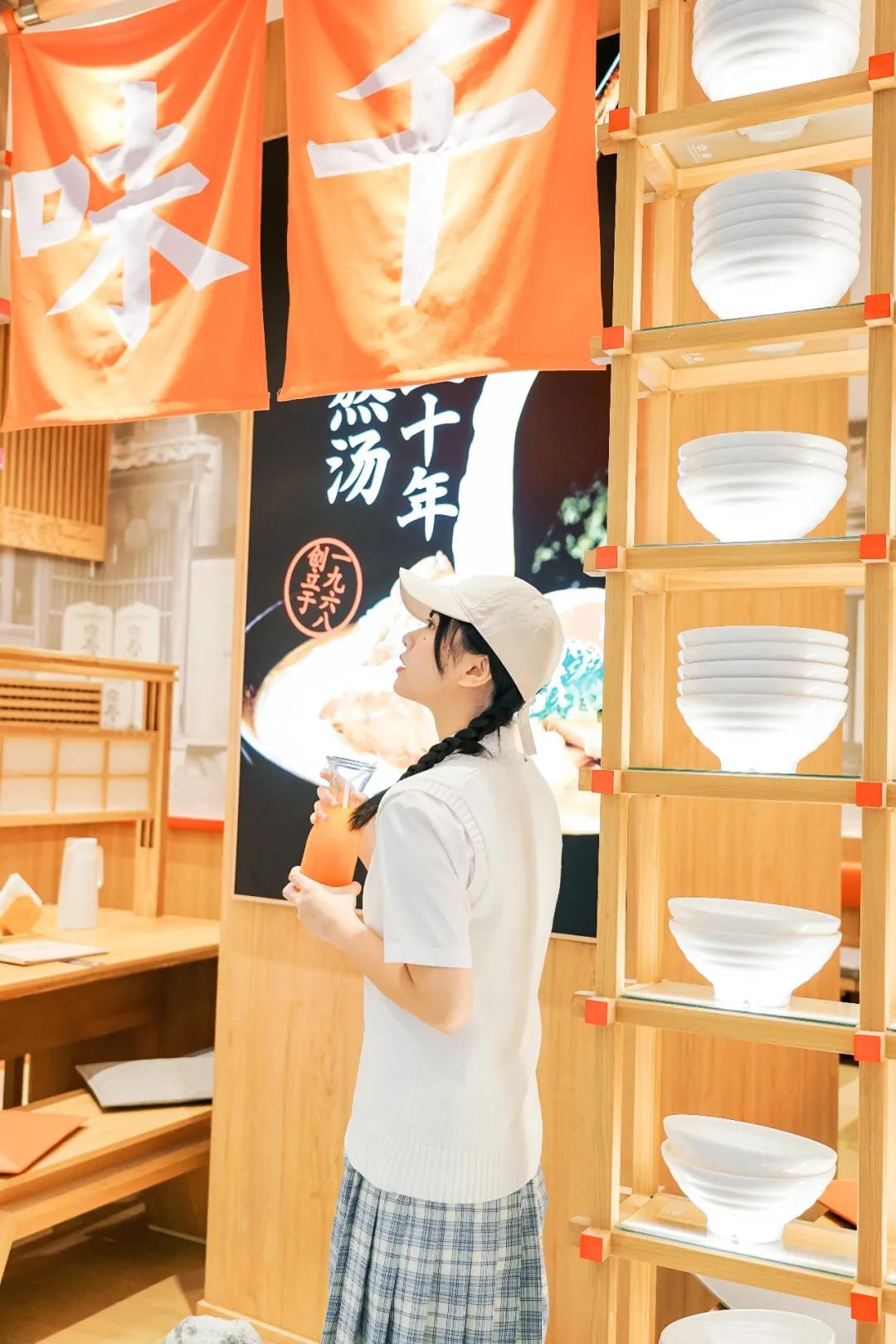 味千拉面全国免费吃面,味千生日季免费吃面