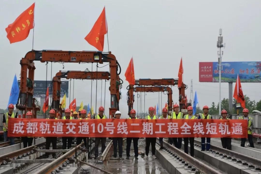 10号线二期什么时候开通,地铁十号线二期工程路线