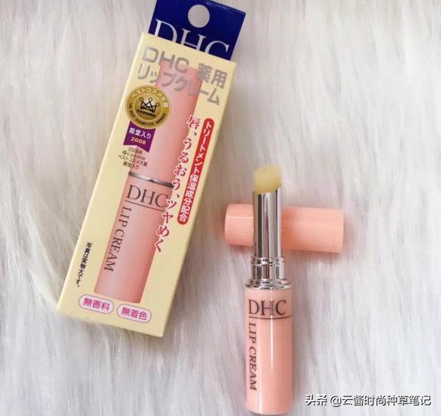 资生堂唇膏推荐润唇膏测评,资生堂润唇膏和珂润哪个好用
