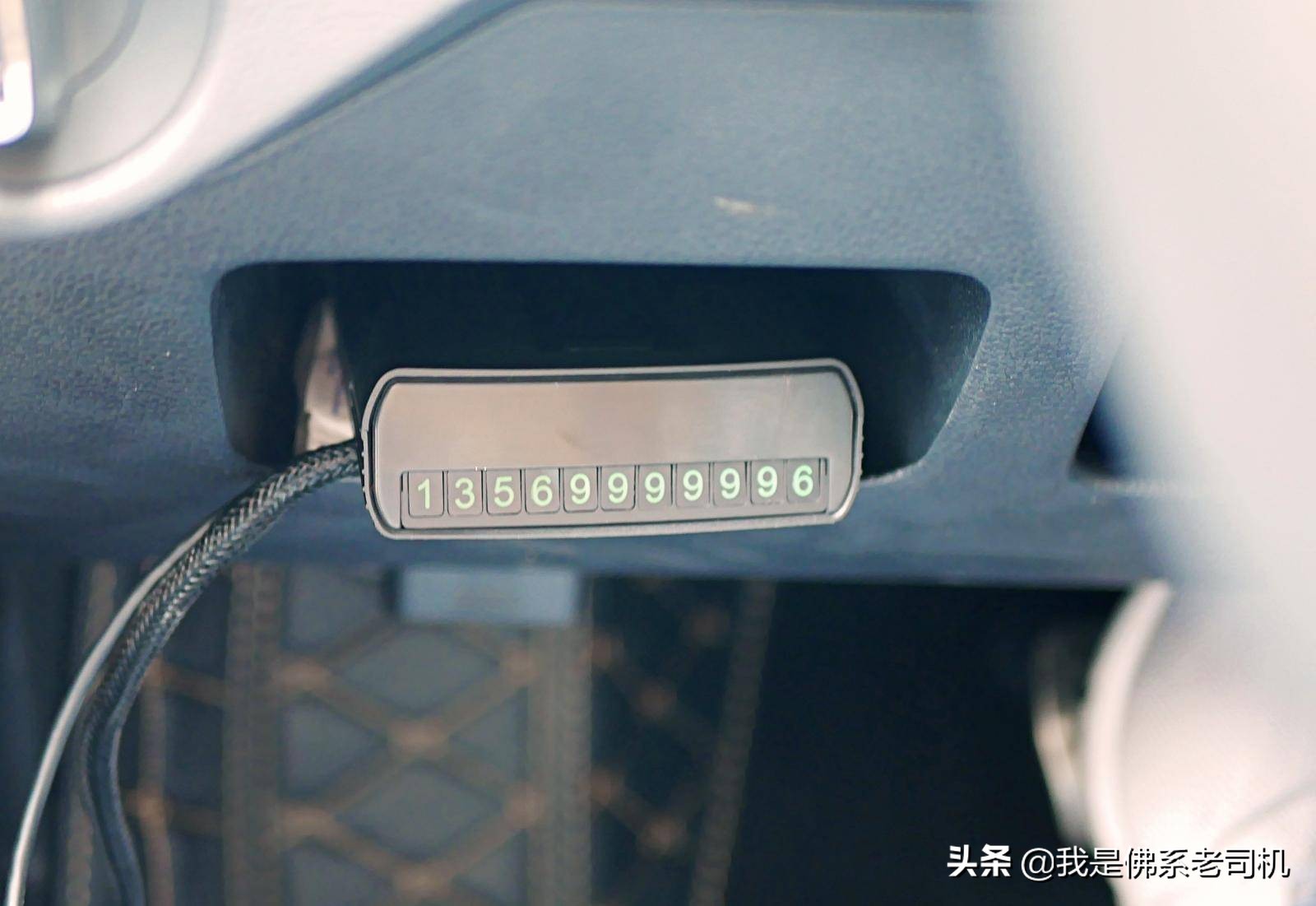 精灵专车专用行车记录仪,神州泰坦天猫精灵记录仪