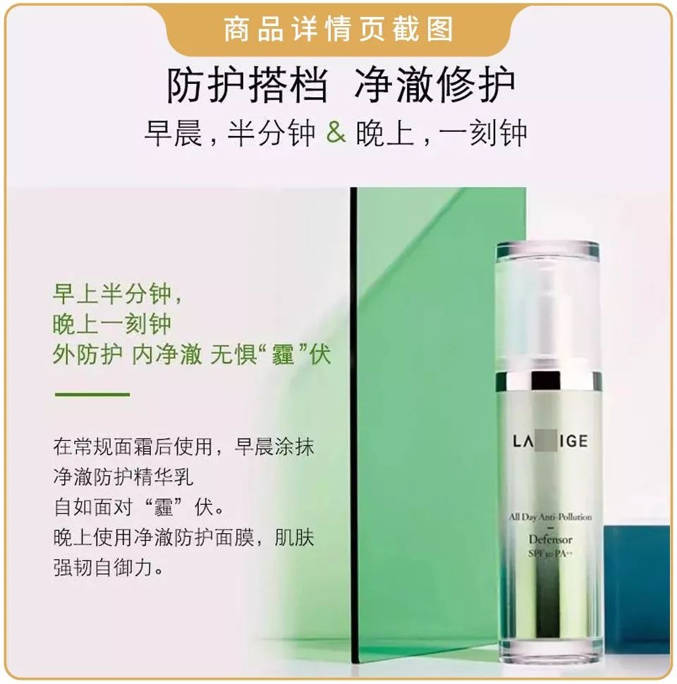 涂了隔离霜需要卸妆吗用什么卸妆,隔离霜和隔离有什么区别吗