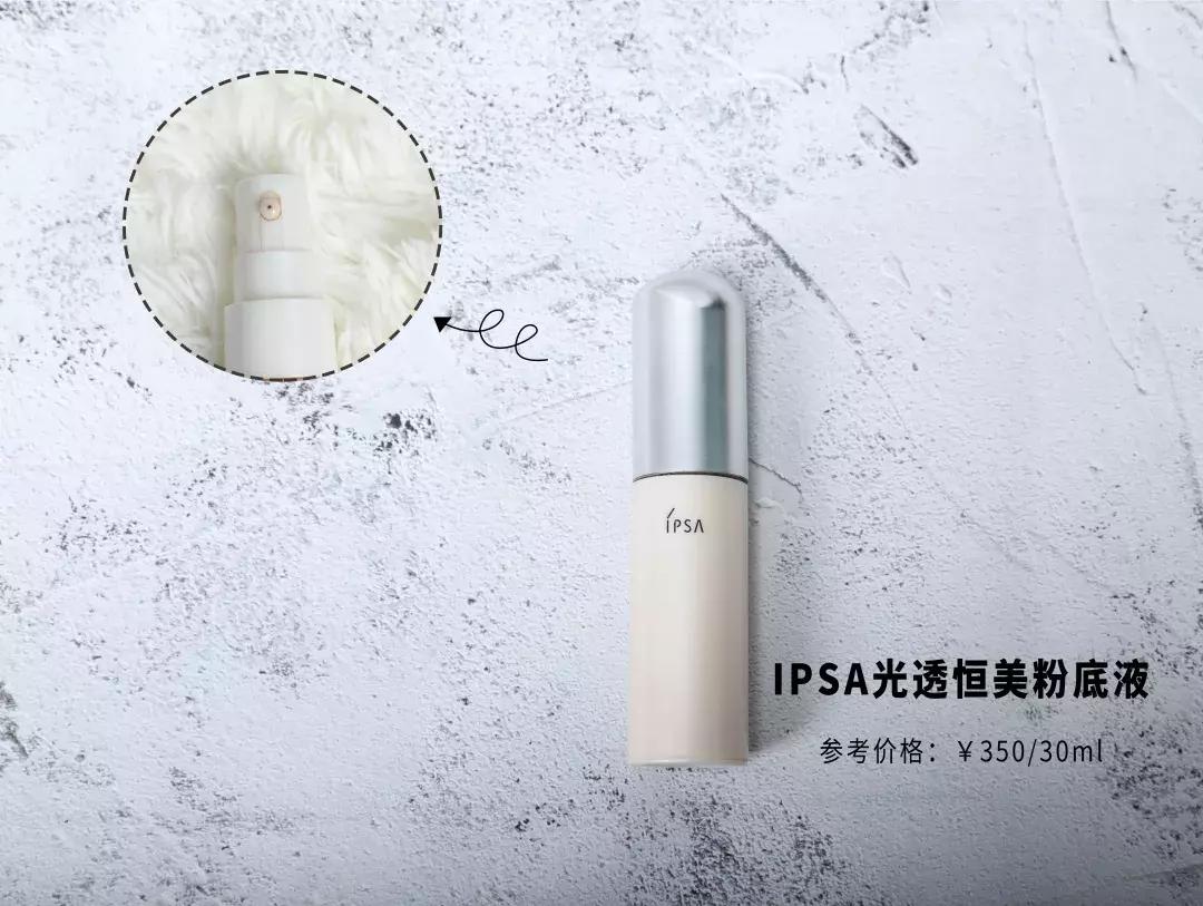 粉底液真实测评网红第一,网红粉底液真实测评