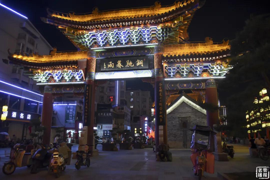 洛阳第三职专,洛阳第三季度gdp