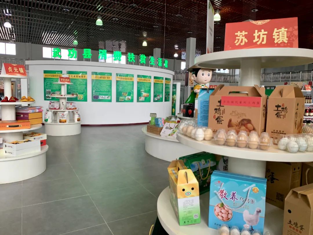 *疆新**农产品电商出疆，首选这里“中转”