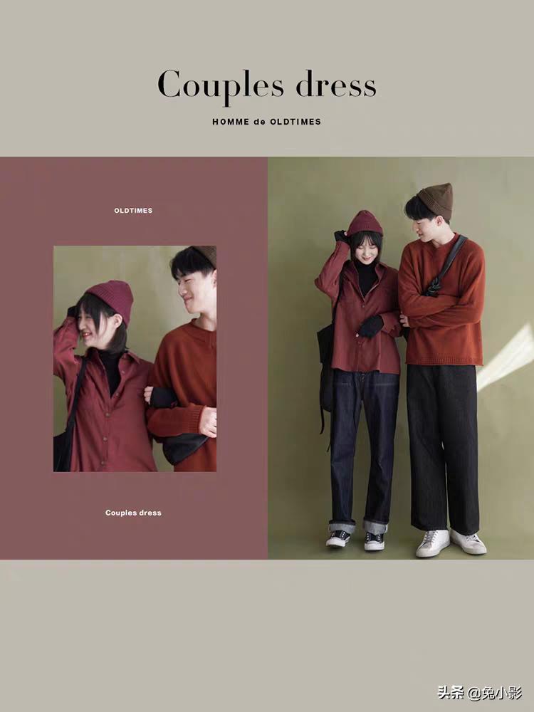 春季穿搭情侣款,时尚情侣穿什么衣服好看