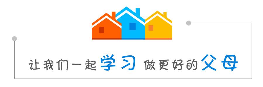 孕期情绪无常怎么调理,孕期的8个不良习惯