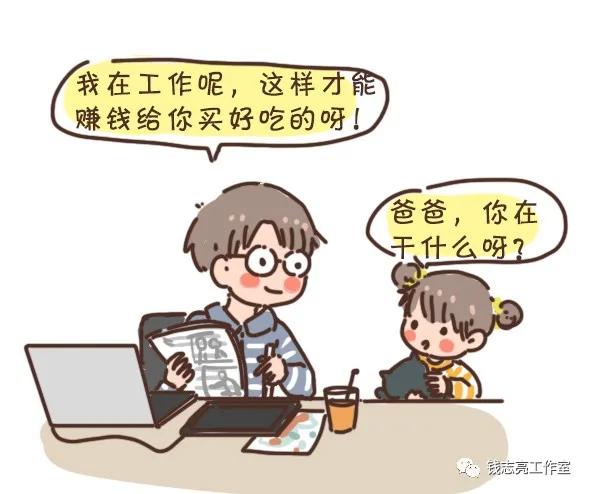 如何养出一个内心富足的孩子图文,怎么培养内心富足的孩子