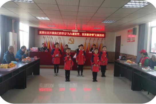 九九重阳节浓浓敬老情图片大全,九九重阳节浓浓敬老情字体