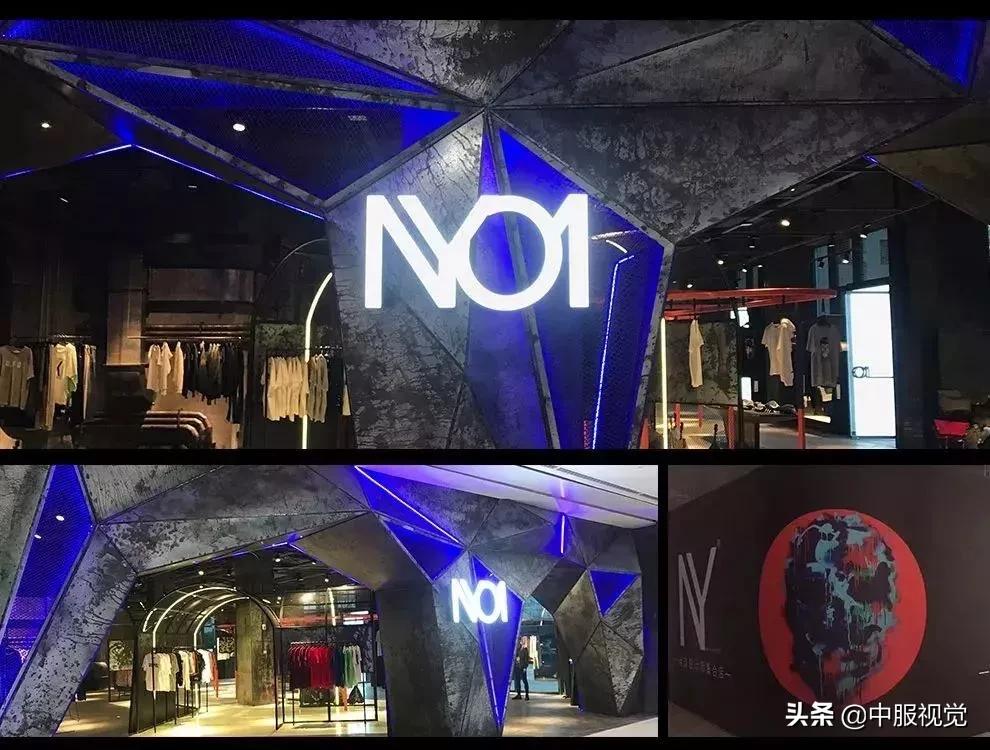 高品质广州买手集合店,广州最出名的买手店