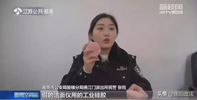 网上售价千元的东西成本仅几元,网上售价上千元成本几块钱