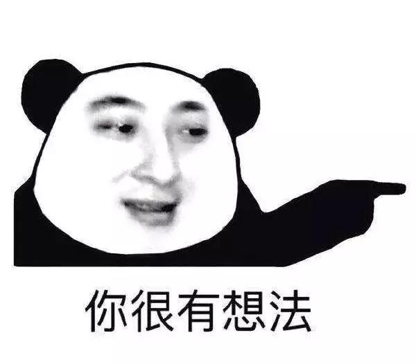 520礼物在来的路上请查收,看看我们的520礼物都是啥