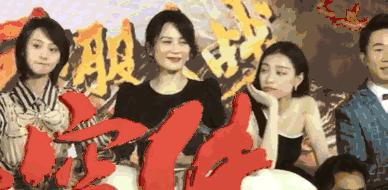 郑爽案子开庭里的小细节,张恒也挺心机啊