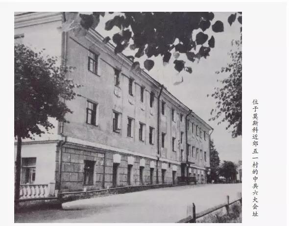 1928：屠刀不泯革命志——中国*产党共**在白色恐怖下的坚持与探索