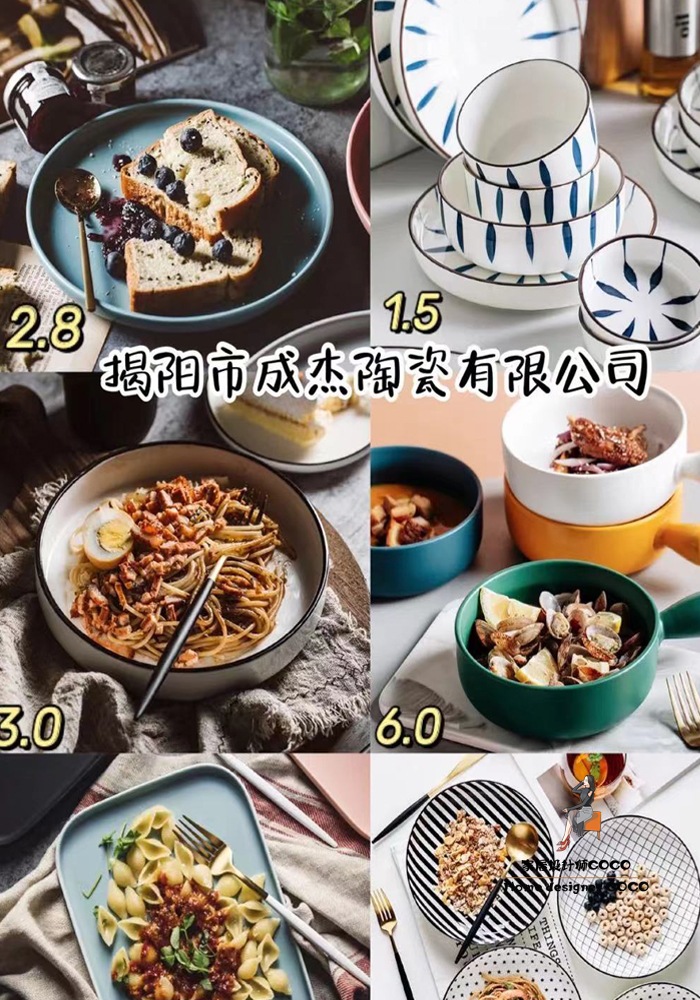 比宜家和muji还好逛的家居杂货,比muji便宜的店铺