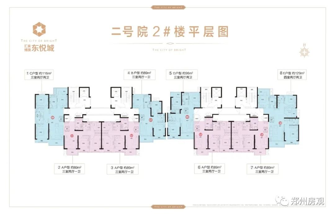 郑东新区三环白沙新楼盘价格,郑州郑东新区白沙镇东悦城怎么样