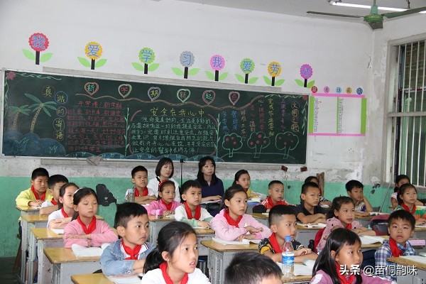 贵阳市南明小学专家组赴贯洞镇中心小学开展入校诊断送培送教活动