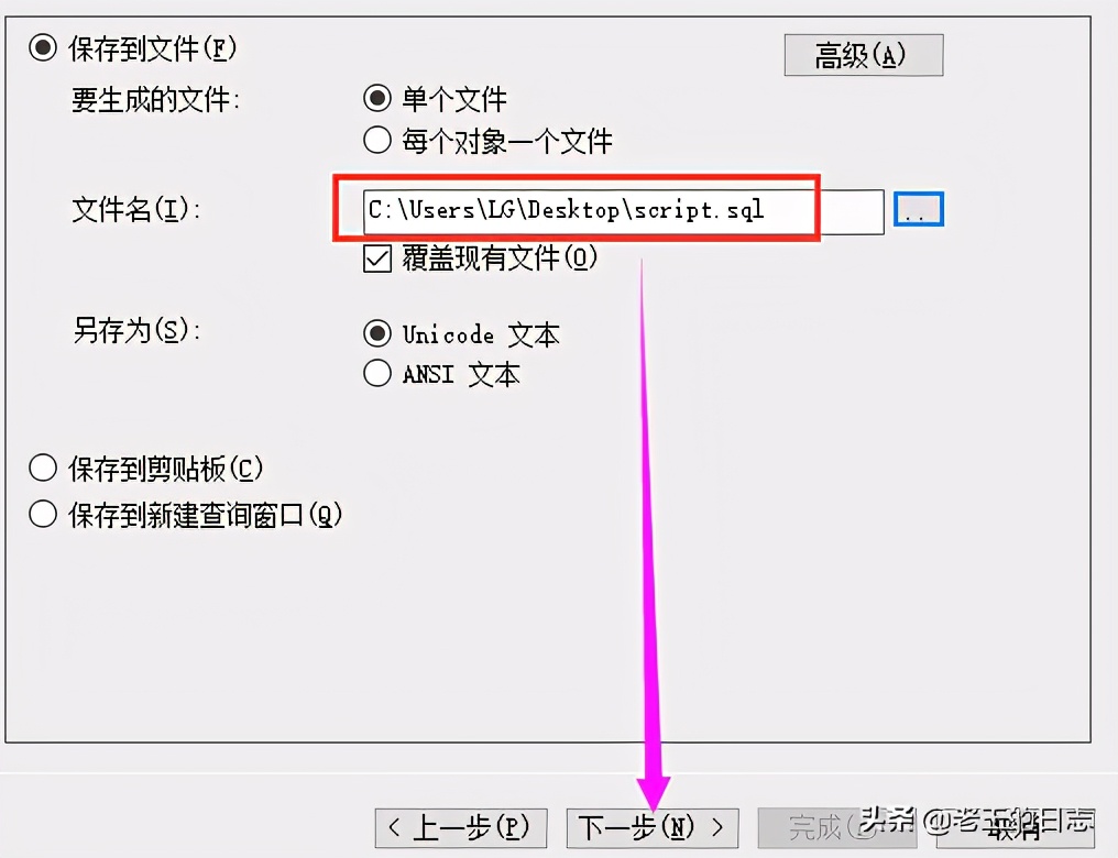 sqlserver2000导入数据库,sql2000数据库文件怎么还原到2008