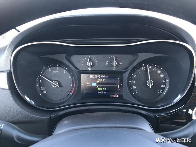 1公里1.7元钱的车,1公里只要两毛钱的车