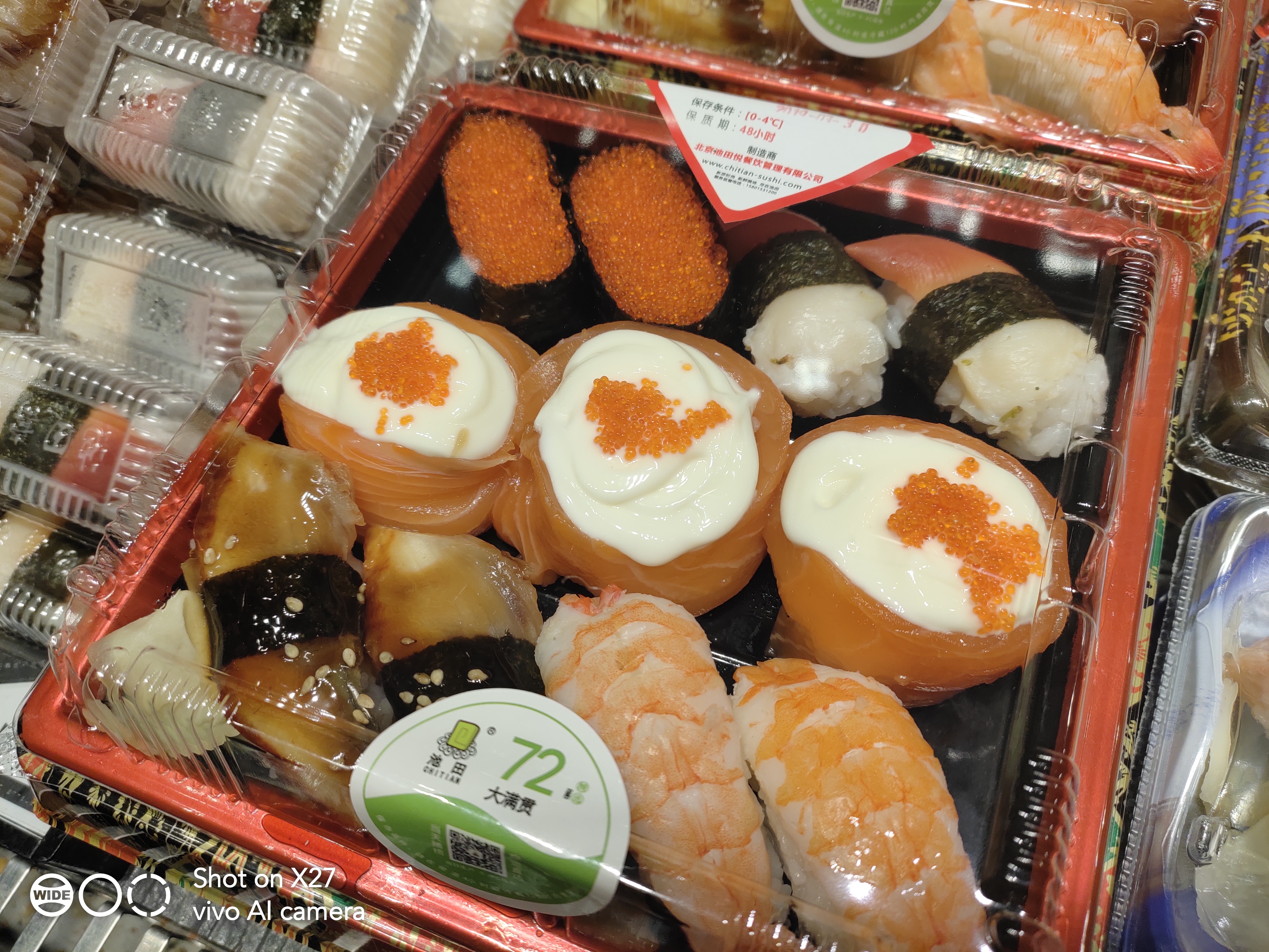 vivox27还能入手么,vivox27全方面测评