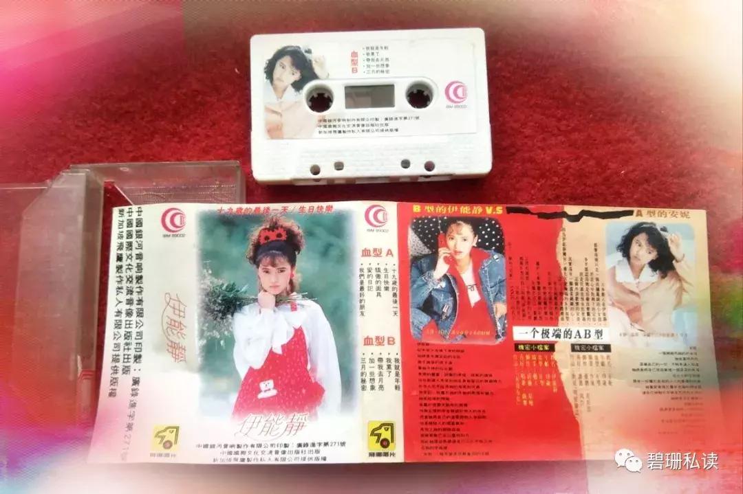 长假专题：犯罪小说《网中人》15首金曲盘点，听歌破疑案做侦探