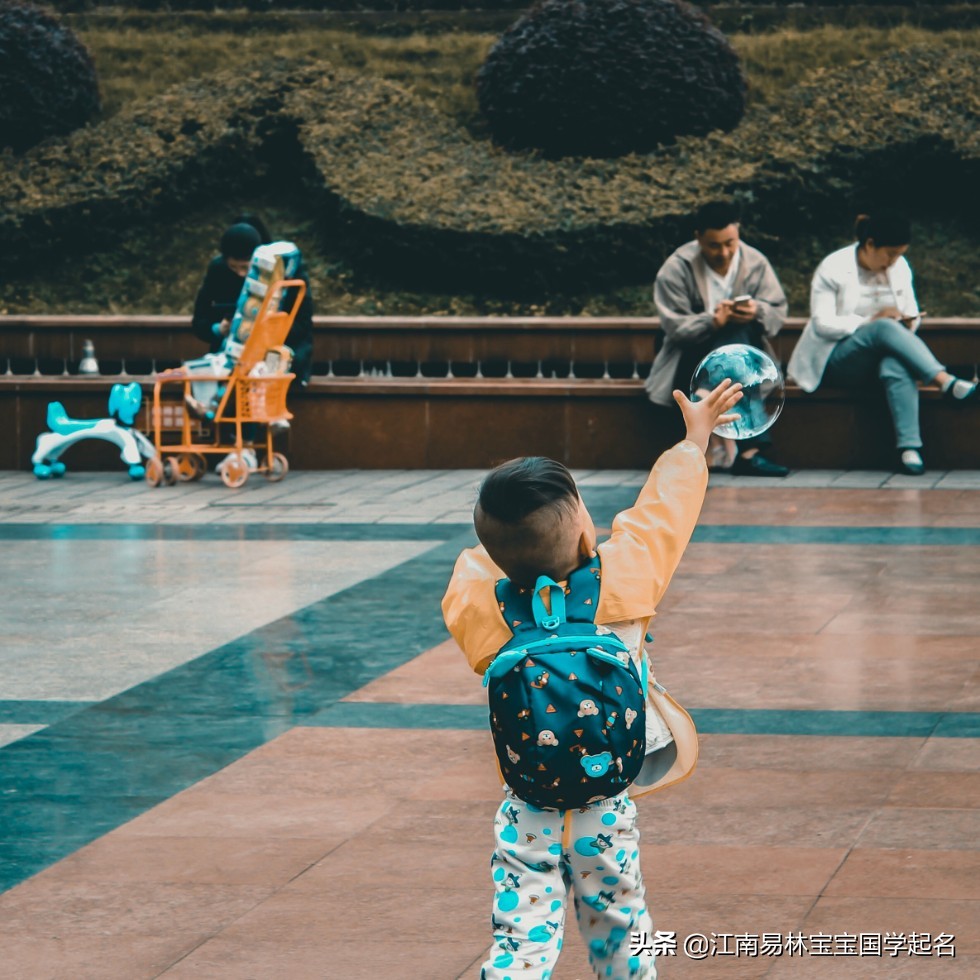 诗经中优雅的女孩名字大全,独特惊艳的诗经女孩名字