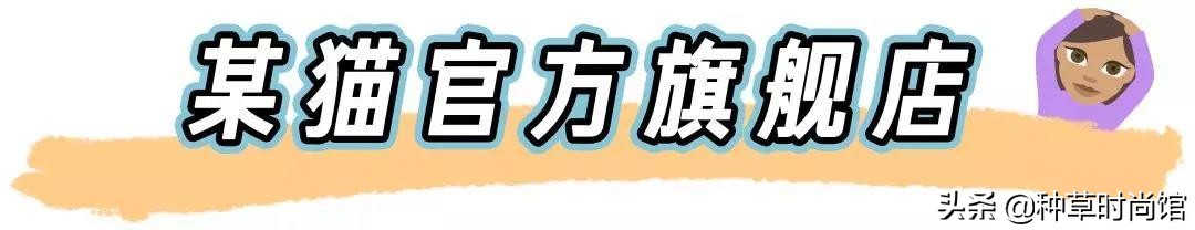 海淘最值得购买的商品,海淘免税店化妆品为什么那么便宜