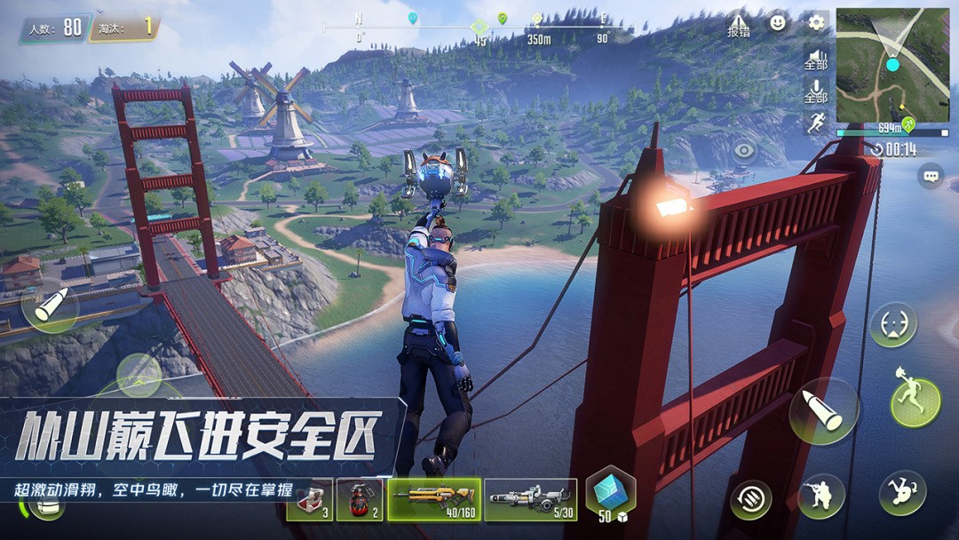 带你走进未来科幻世界,量子特攻最新推荐