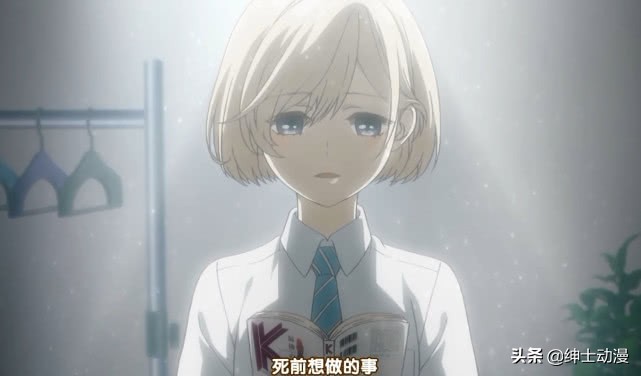 7月份的胃疼番,冈妈操刀,胃药管够!网友:网盘的节奏?