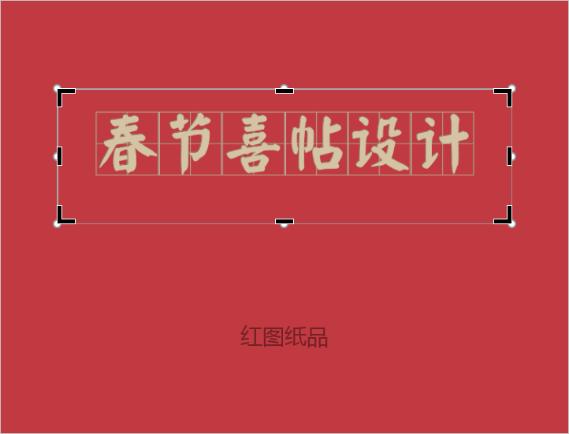 怎么统一调ppt的字体字号,怎样避免ppt字体发生改变