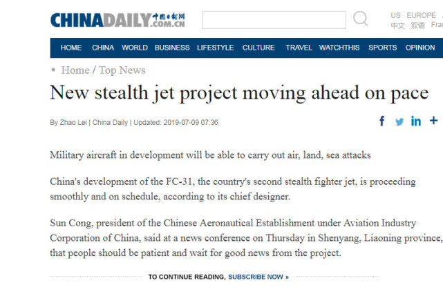 fc-31战机出口了吗,fc31战机最新视频
