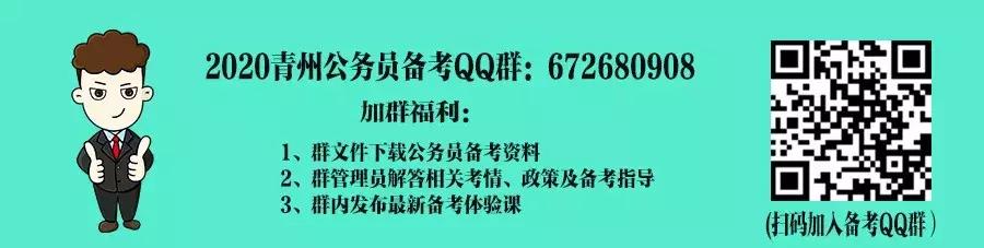 公务员考试税务岗位,公务员考试税务局要求什么专业