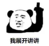 长时间打嗝是什么病的前兆,打嗝得不停是什么原因