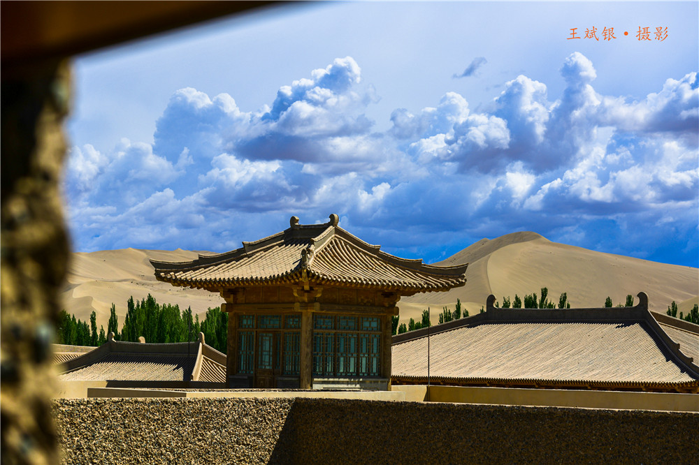 鏁︾厡缁嗛洦,鏁︾厡闆ㄥ悗澶ф紶椋庢櫙